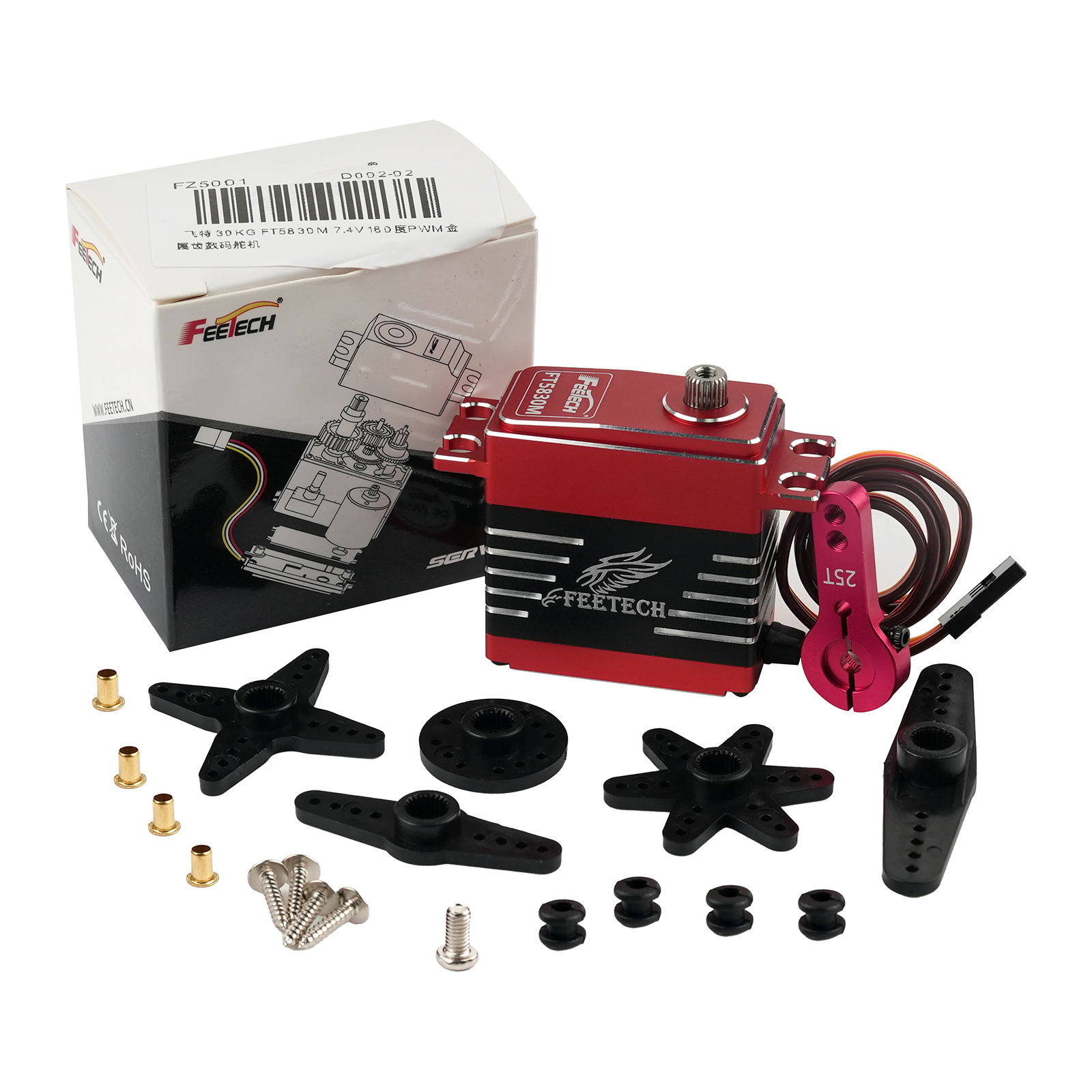 Rc Helicopter Motor - Feetech FT5830M 30KG Digital RC Servo