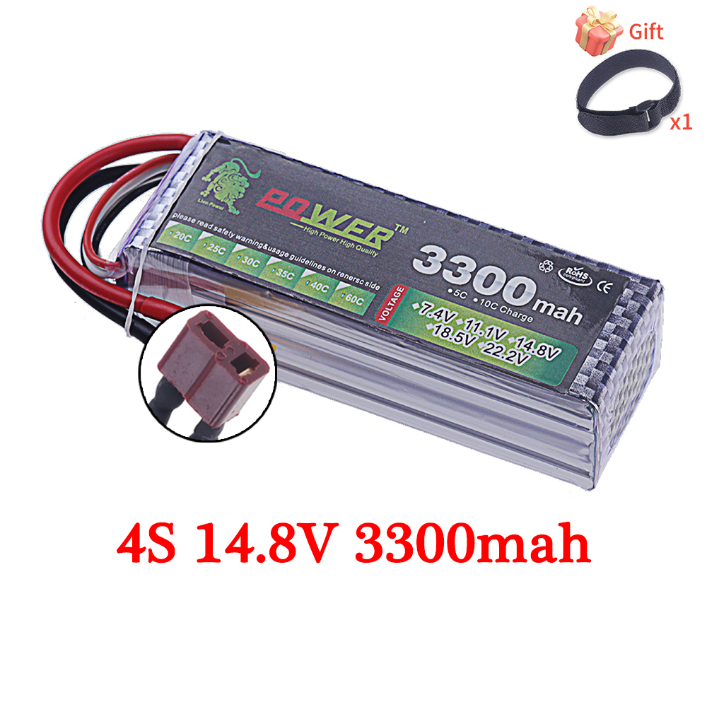 60C Lipo Battery 3300mAh 7.4V  - Rc Helicopter Parts avaliação e preço