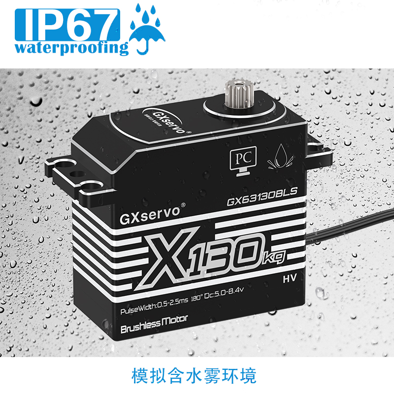 GXservo High Torque IP67 Servo - Rc Helicopter Servo avaliação e preço