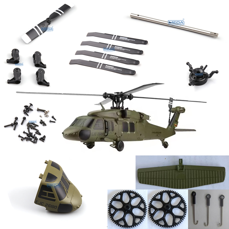 WLtoys XKS K170 RC Helicopte P - Rc Helicopter Coaxial avaliação e preço