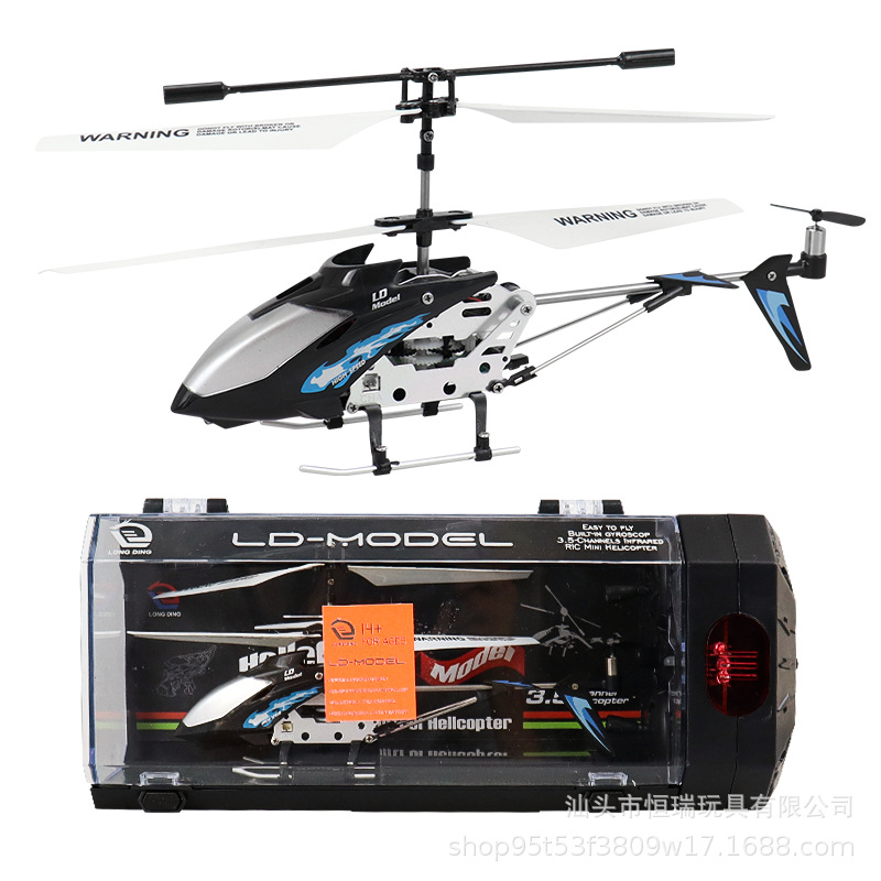 3.5CH Alloy Remote Control Hel - Rc Helicopter Gas avaliação e preço
