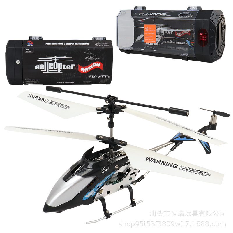 3.5CH Alloy Remote Control Hel - Rc Helicopter Gas avaliação e preço