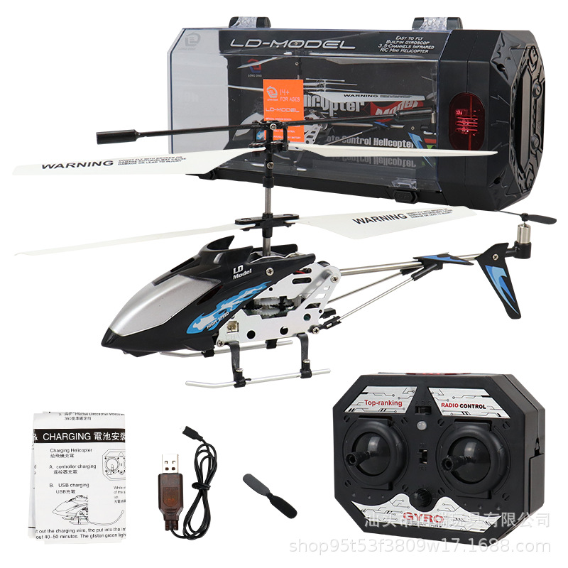 3.5CH Alloy Remote Control Hel - Rc Helicopter Gas avaliação e preço