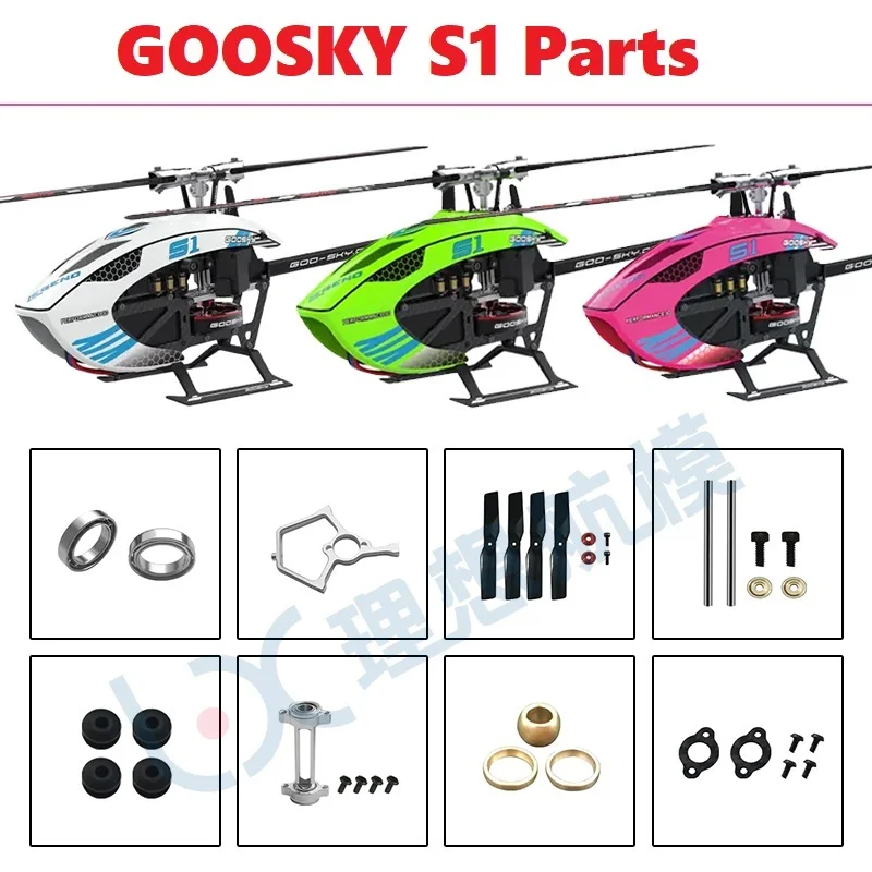 Spare Parts List For GOOSKY S1 - Rc Helicopter Coaxial avaliação e preço