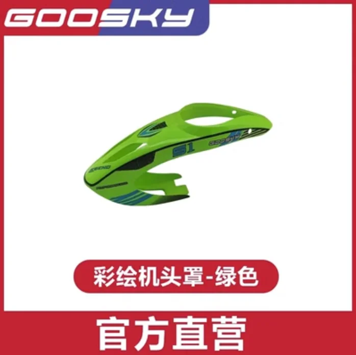 Spare Parts List For GOOSKY S1 - Rc Helicopter Coaxial avaliação e preço