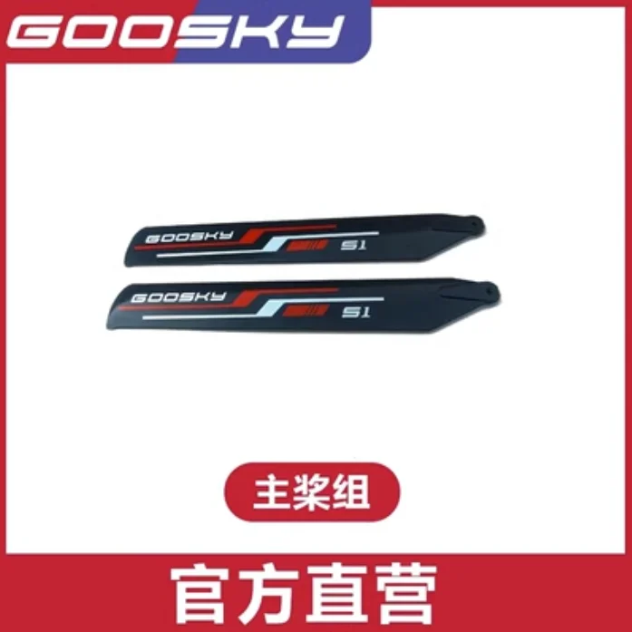 Spare Parts List For GOOSKY S1 - Rc Helicopter Coaxial avaliação e preço