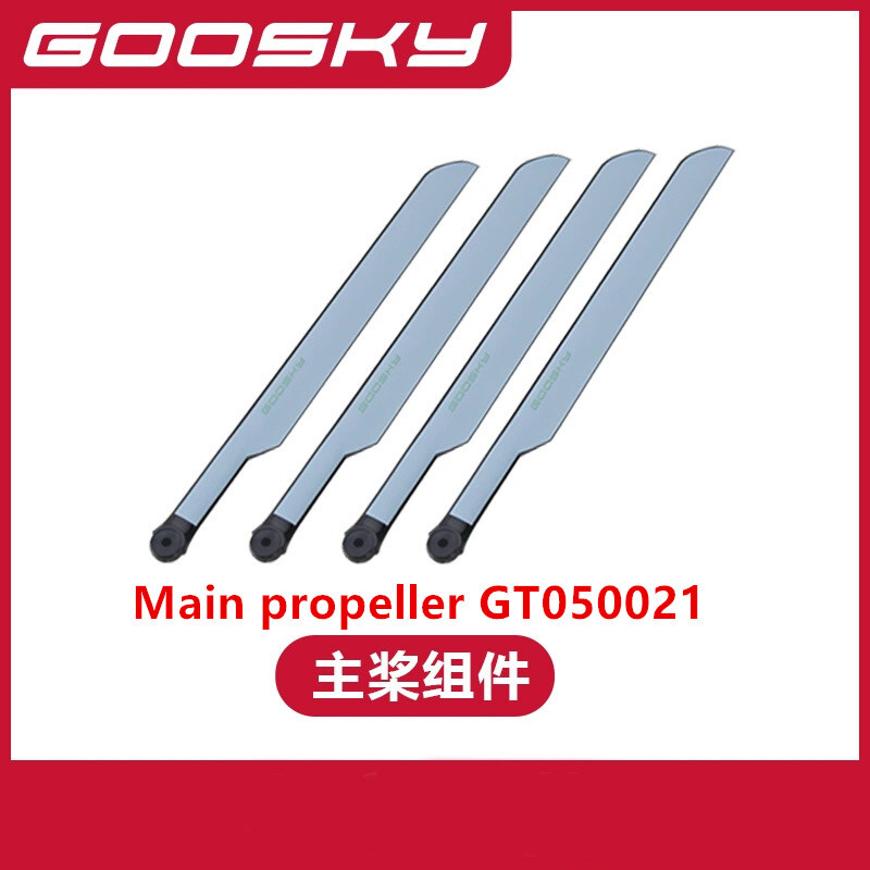 Spare Parts For GOOSKY E2 UH-1 - Rc Helicopter Coaxial avaliação e preço