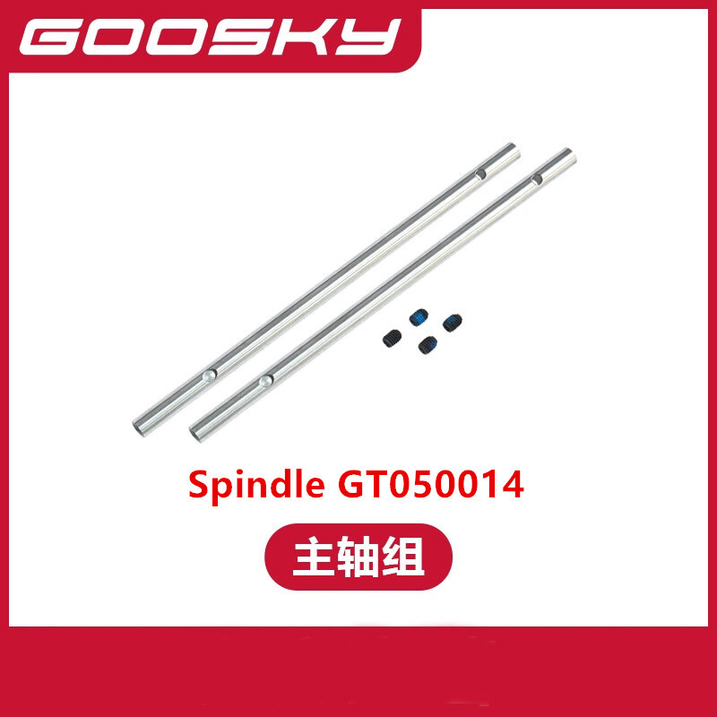 Spare Parts For GOOSKY E2 UH-1 - Rc Helicopter Coaxial avaliação e preço