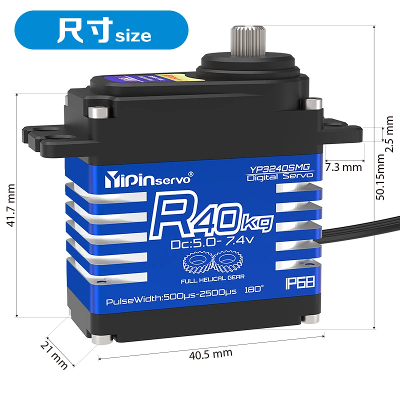 4PCS YiPinservo 40kg Metal Gea - Rc Helicopter Servo avaliação e preço