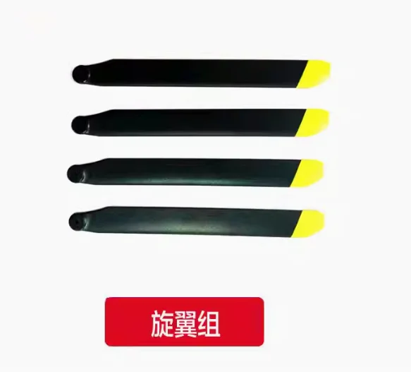 Spare Parts List For RC ERA C1 - Rc Helicopter Blade avaliação e preço