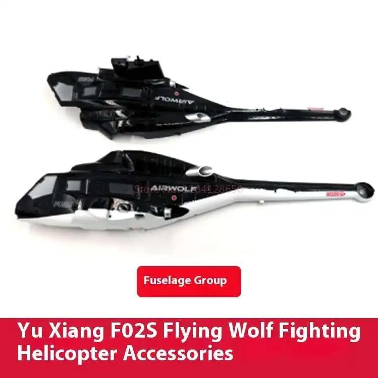 Spare Parts List For YUXIANG F - Rc Helicopter Nitro avaliação e preço